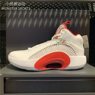 AJ35 白红GS大童女款 实战篮球鞋 001 JORDAN CQ9433 100