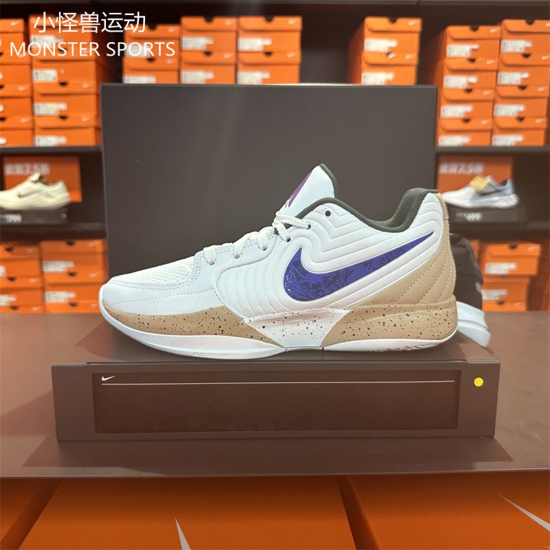 NIKEJa2 EP舒适百搭防滑耐磨男款篮球鞋FD7327-101