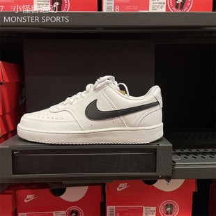 Nike/耐克Court Vision简版空军男子板鞋 DH2987-101