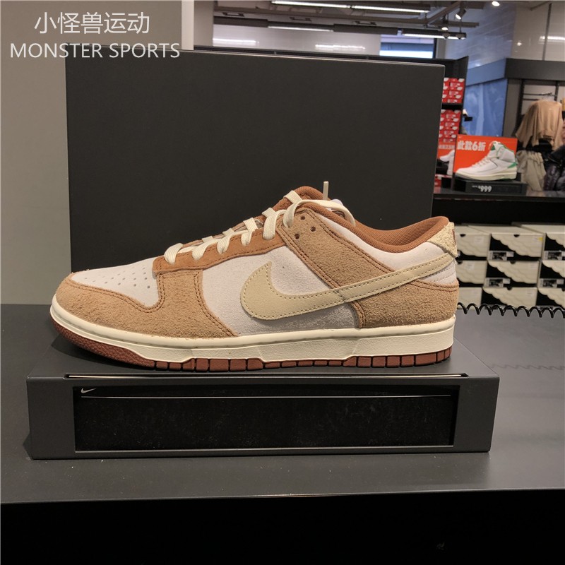 Nike/耐克板鞋男子潮流时尚