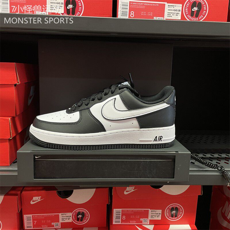 耐克Air Force 1 Low AF1空军一号男鞋板鞋DV0788 FJ4146 HV5979