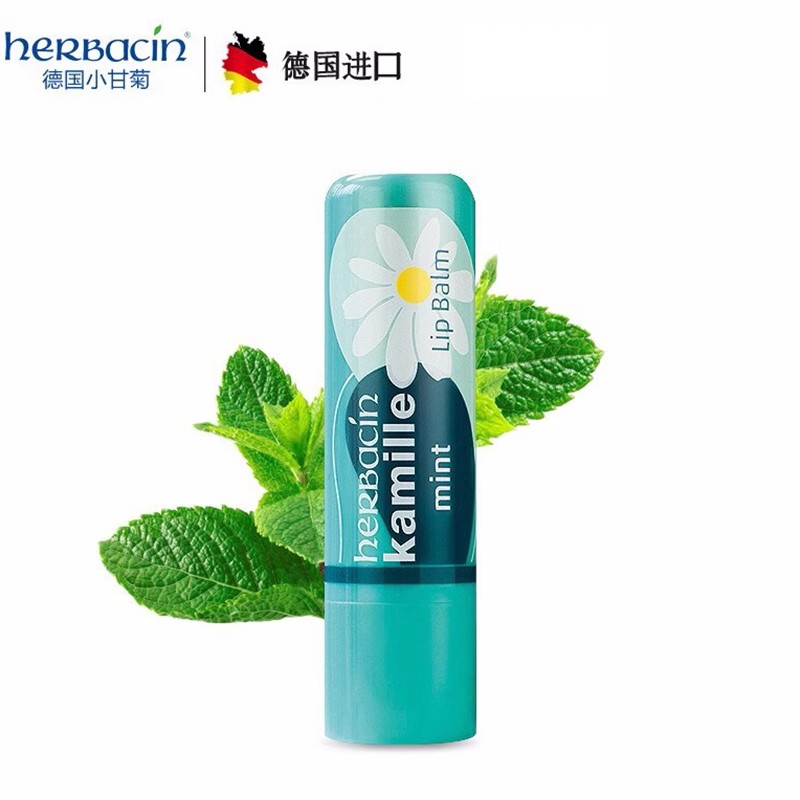 Herbacin好本清薄荷唇膏