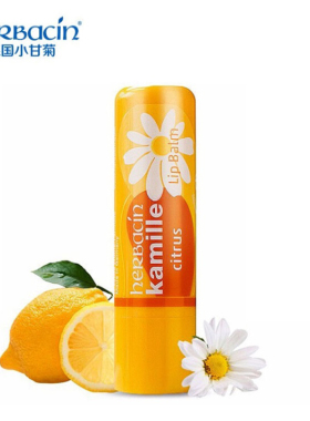 Herbacin/贺本清柠檬唇膏4.8g小甘菊薄荷保湿滋润舒缓防裂儿童