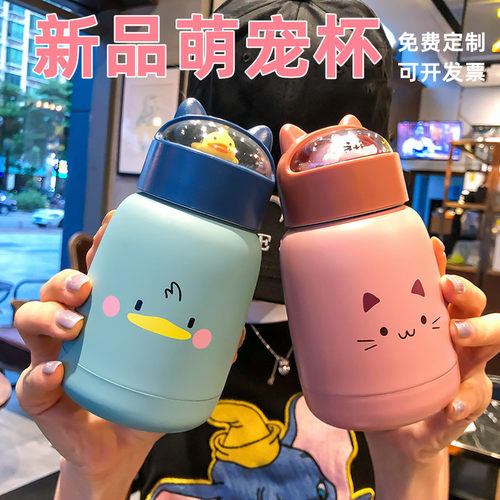 爆销推荐小礼品杯子定制logo