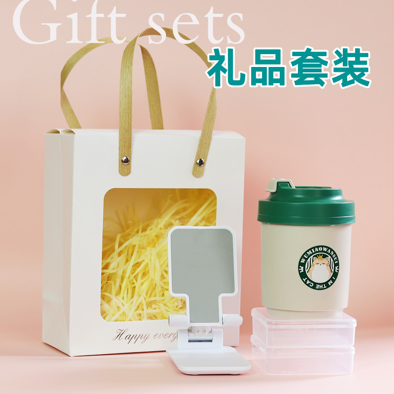 实用礼品套装量大价优