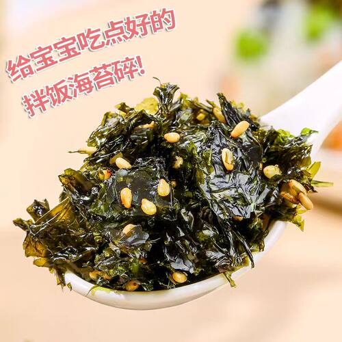 添加DHA藻油健康营养美味