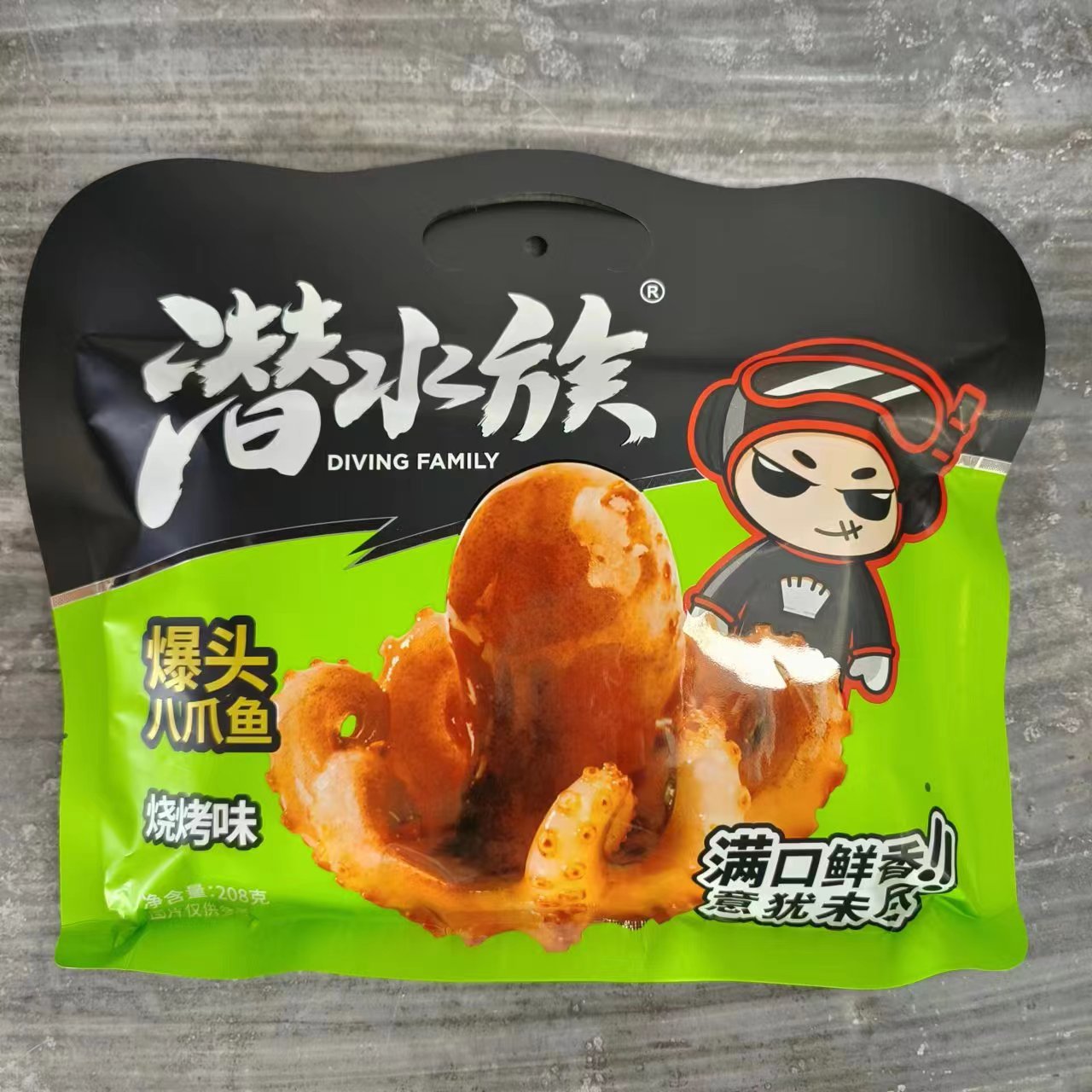 潜水族八爪鱼即食零食山东特产