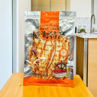 大烤鳕鱼片芳鲜鳕鱼片休闲零食烤鱼片山东威海特产包邮