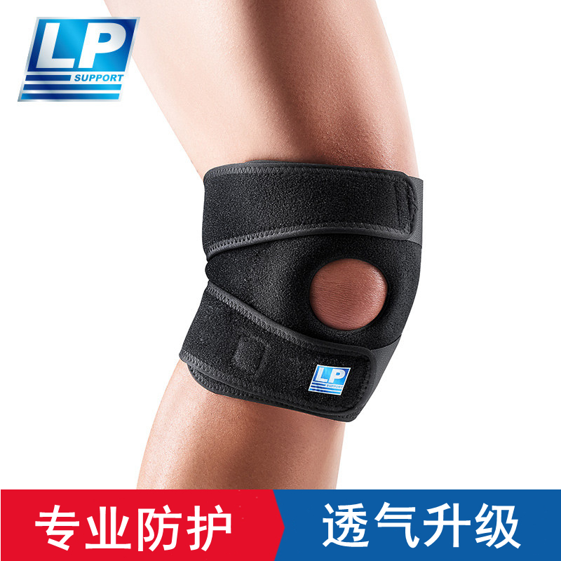 LP 788CN 护膝夏季薄款女 男篮球跳绳跑步登山膝盖半月板专业护具
