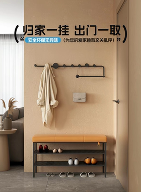 HEDU包豪斯家用墙上衣帽架进门入户玄关衣架客厅卧室门口挂衣架子