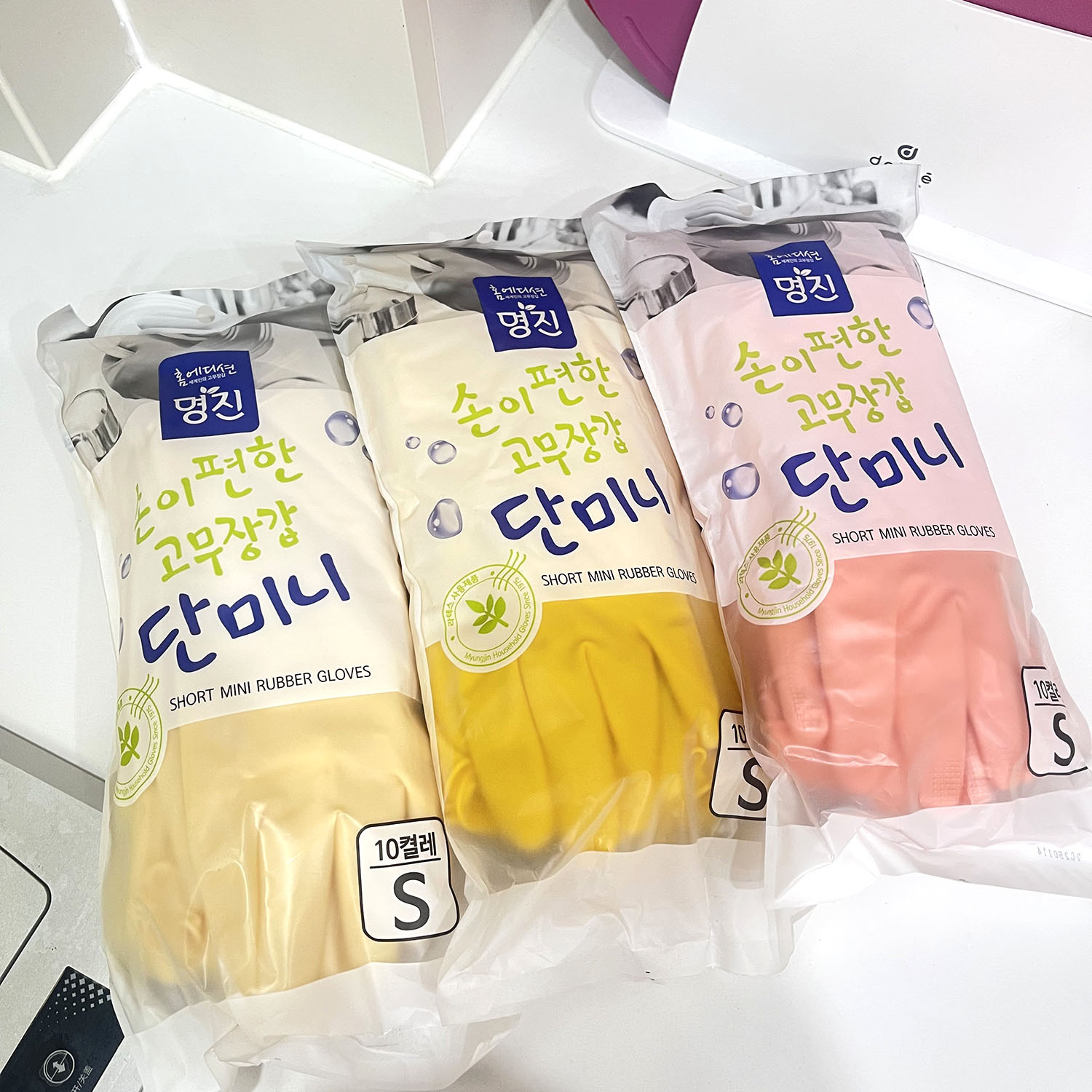 韩国进口明进胶皮手套短款清洁