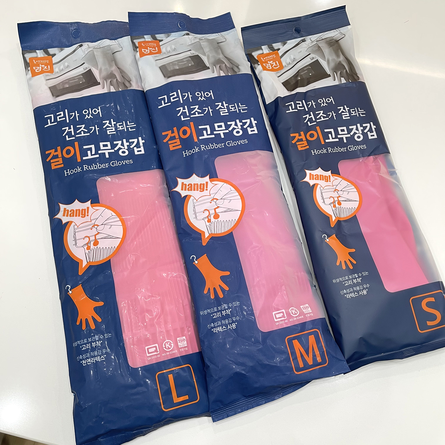 韩国进口明进挂钩胶皮粉色防滑