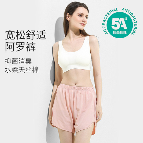 家居裤莱赛尔棉质抑菌消臭女短裤
