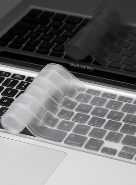 苹果笔记本键盘膜macbook pro air 11 13 15寸retina电脑保护贴膜