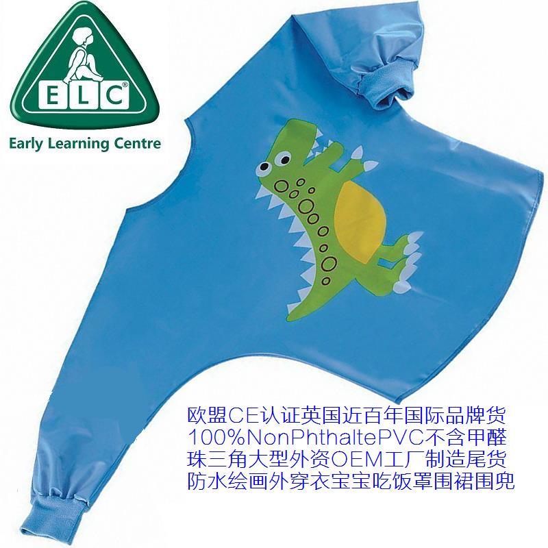 英国儿童围兜防脏反穿衣