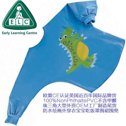 英国儿童围兜防脏反穿衣