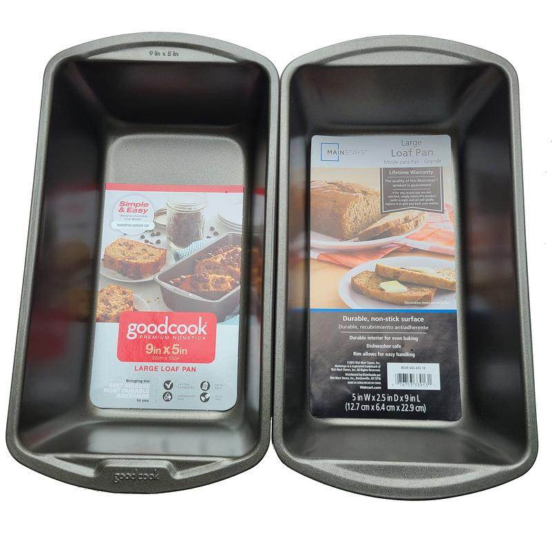 进口食品涂层9寸不沾长条吐司模蛋糕模具芝士蛋糕面包模具 土司模