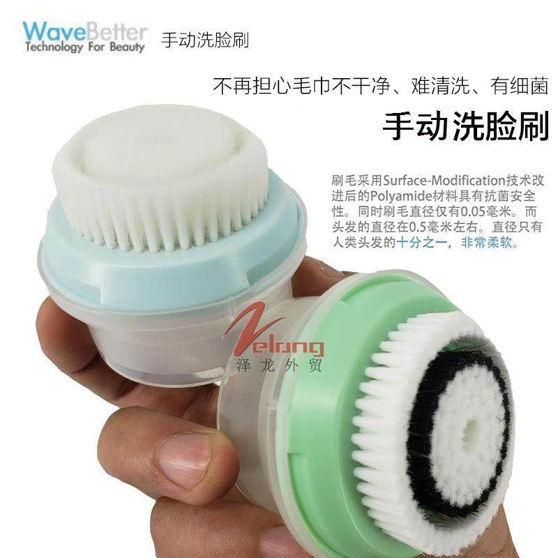 正品抗菌纳米竹炭超细软毛洁面刷手动洗脸毛孔深层清洁刷男女通用