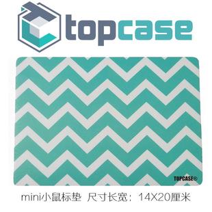 便民 美国品牌迷你小号鼠标垫防水耐脏办公室滑鼠垫