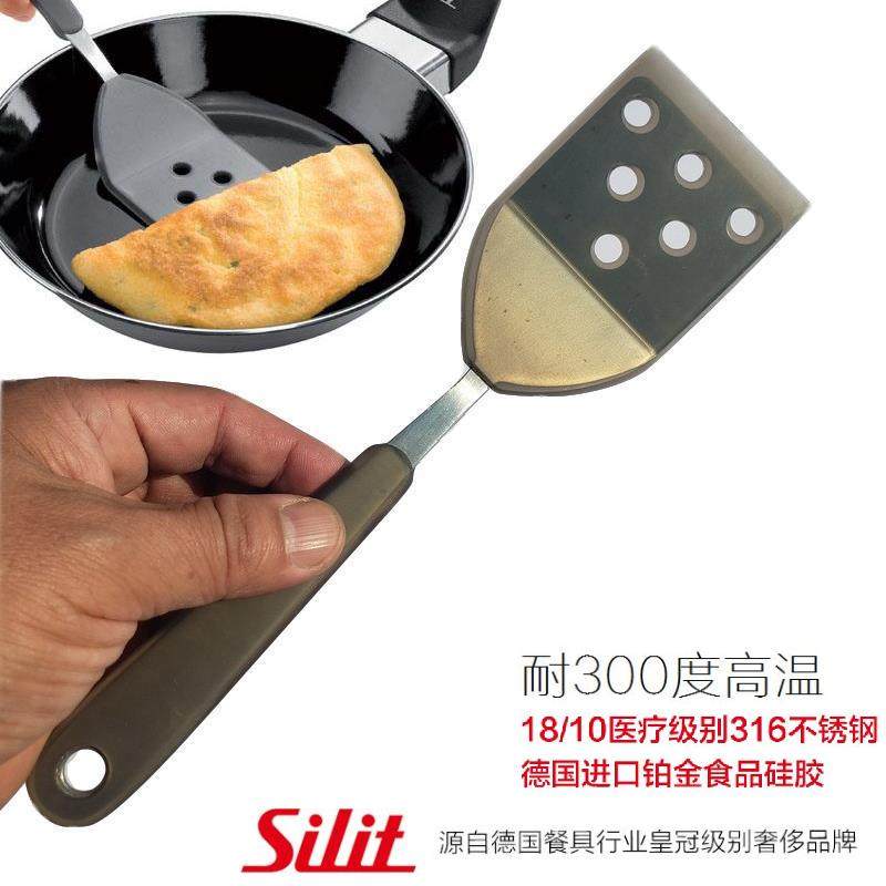 德国316不锈钢铂金硅胶迷你锅铲小煎铲煎饼煎蛋铲烘焙刮刀蛋糕铲