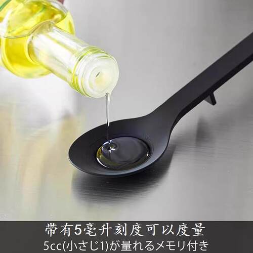 硅胶料理勺小勺子长柄汤勺分菜勺