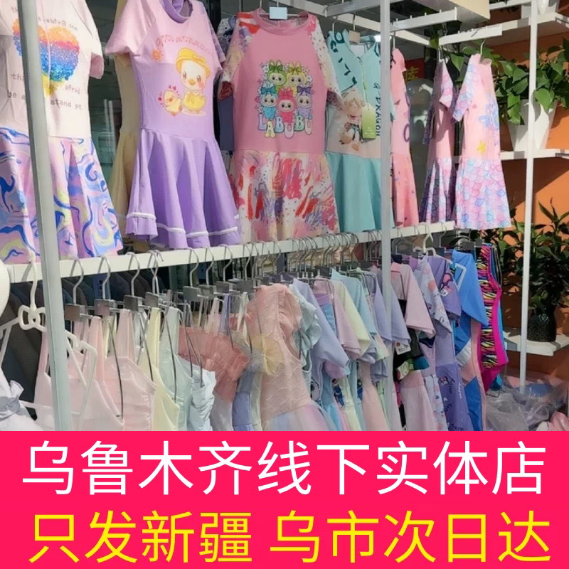 新疆发货女士连体泳衣运动休闲少连体泳衣