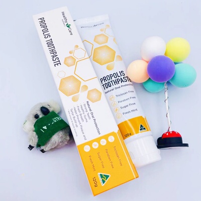 healthycare牙膏蜂胶护龈进口
