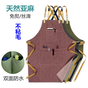 围裙防水防污不粘毛宠物咖啡奶茶冷饮甜品花店美容理发师绘画薄款