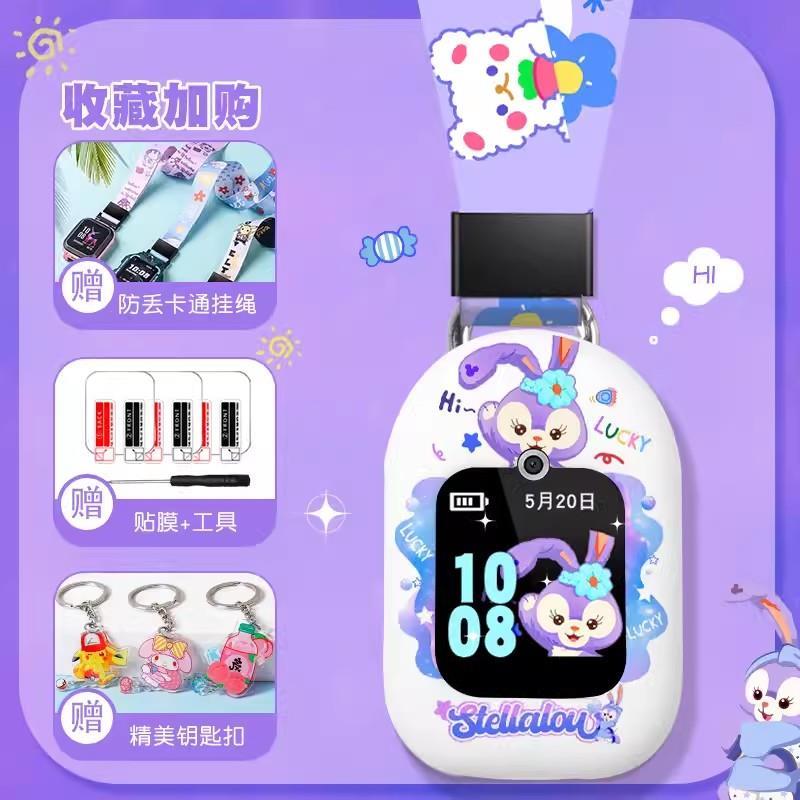 适用华为SIM-AL00儿童手表3pro/5X/4X保护壳4pro挂脖套3S吊绳表带