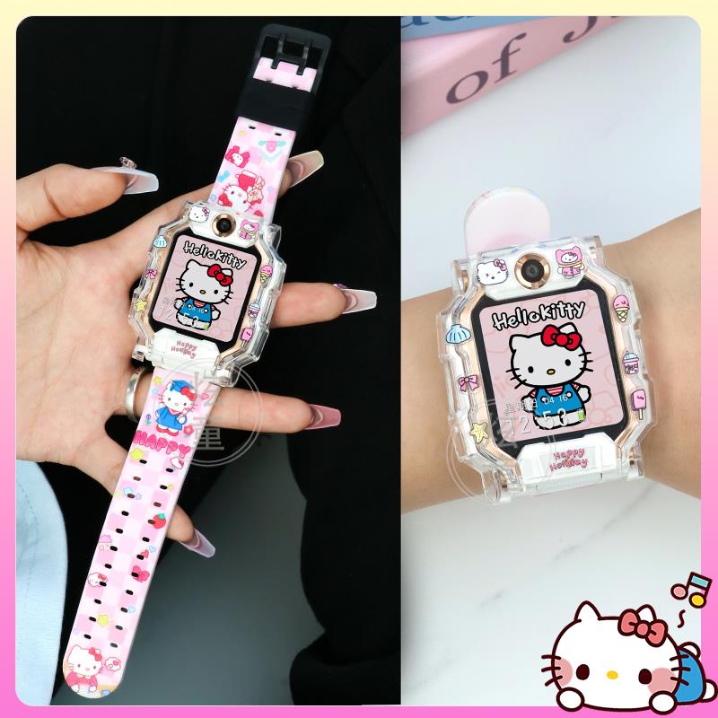 可爱印花表带适用小天才电话手表z10/z9/z8z7aZ6巅峰硅胶替换腕带