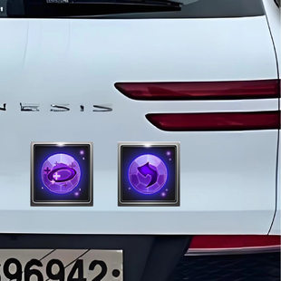 QQ飞车四级宝石宝珠汽车贴纸重生效率宝珠LV4陈伯电动车贴摩托贴