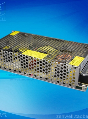 开关电源DC24V 50W100W200W360W工控装机AC220V转DC12V24V