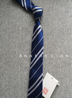 新款高端定制哈利波特同款蓝色条纹领带原版定制时尚tie商务