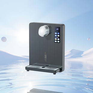 家用壁挂式微电脑即热管线机台式饮水机3秒出开水带抽水功能