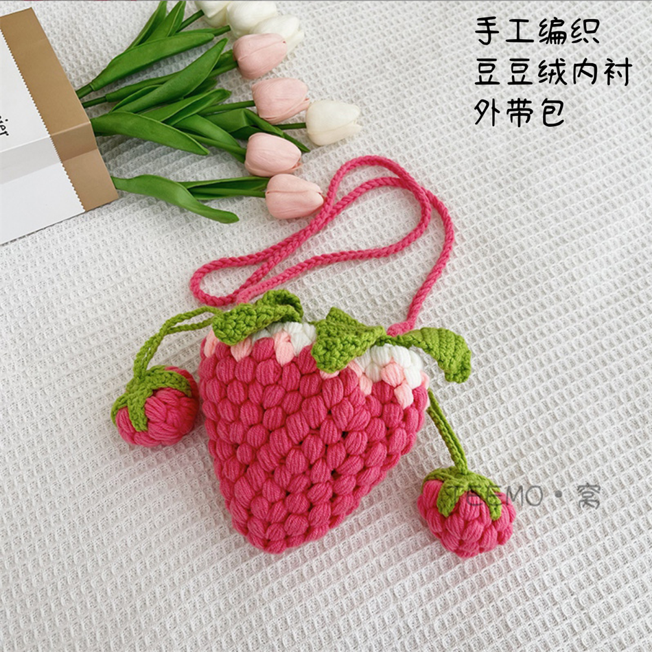 TEEMO外带包手工透气可爱