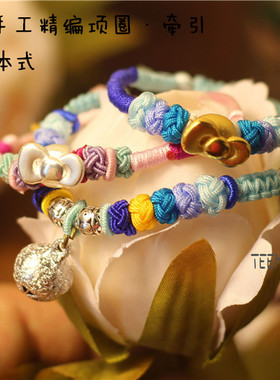 丁满豚鼠魔王松鼠蜜袋鼯龙猫貂【高品质项圈】分离式牵引绳