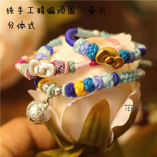 丁满豚鼠魔王松鼠蜜袋鼯龙猫貂【高品质项圈】分离式牵引绳