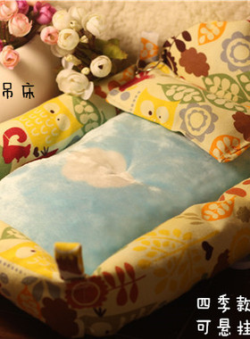 魔王松鼠·蜜戴鼯·龙猫·豚鼠·貂【四季吊床软床】可加垫子包邮