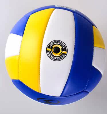 Ballon de volley-ball - Ref 2013375 Image 4