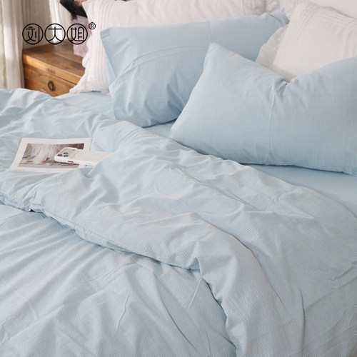 日式A类纯棉水洗棉床单被罩套件
