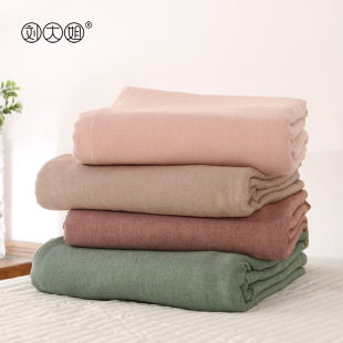 230软fufu 210 单双人被罩 全棉色织水洗棉提花被套150 巨舒服