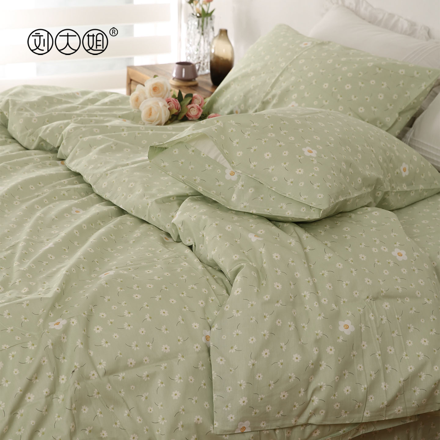 简约小清新全棉床单四件套
