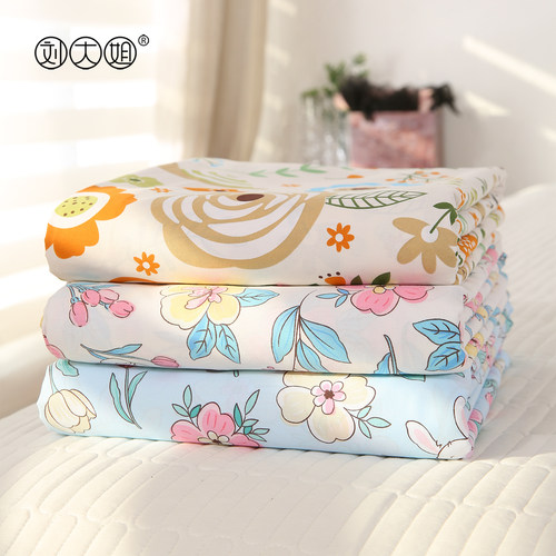 田园小碎花全棉床单被套单件