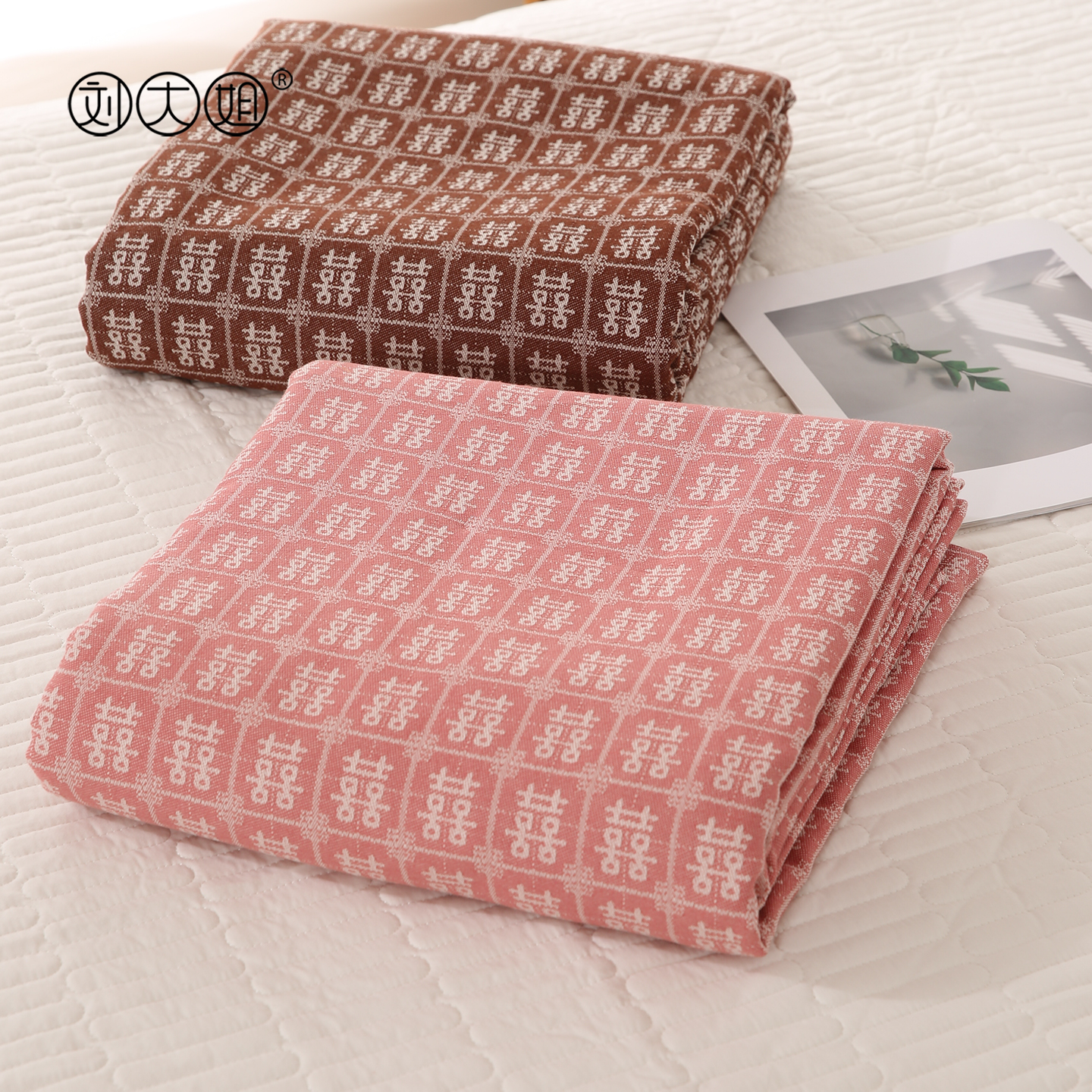 新中式婚庆老粗布提花床单枕套全棉精梳棉四件套纯棉百字喜三件套