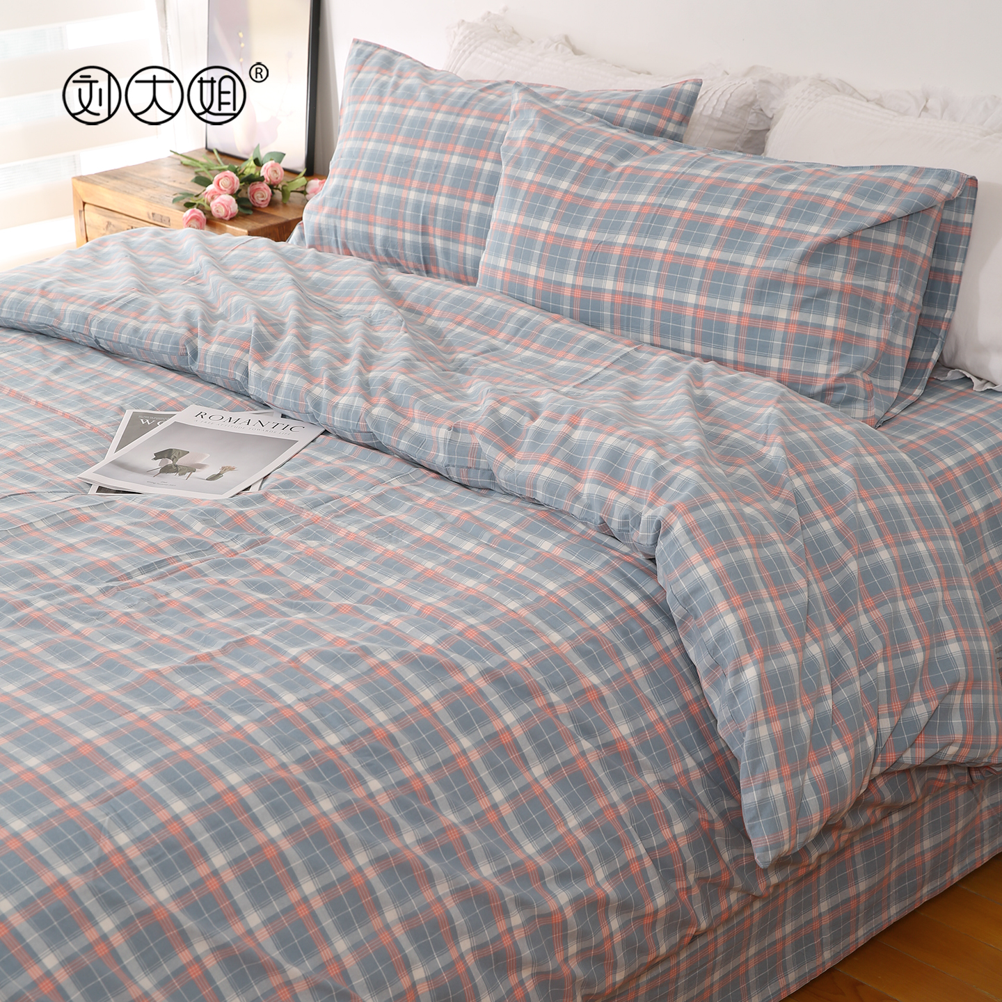 A类日式格子床单100全棉被套