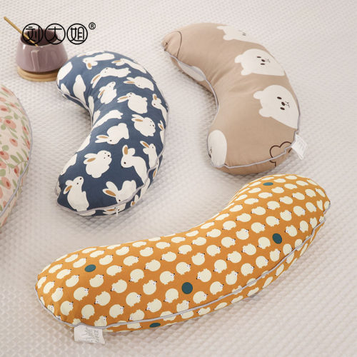 宝宝安抚枕纯棉月牙枕