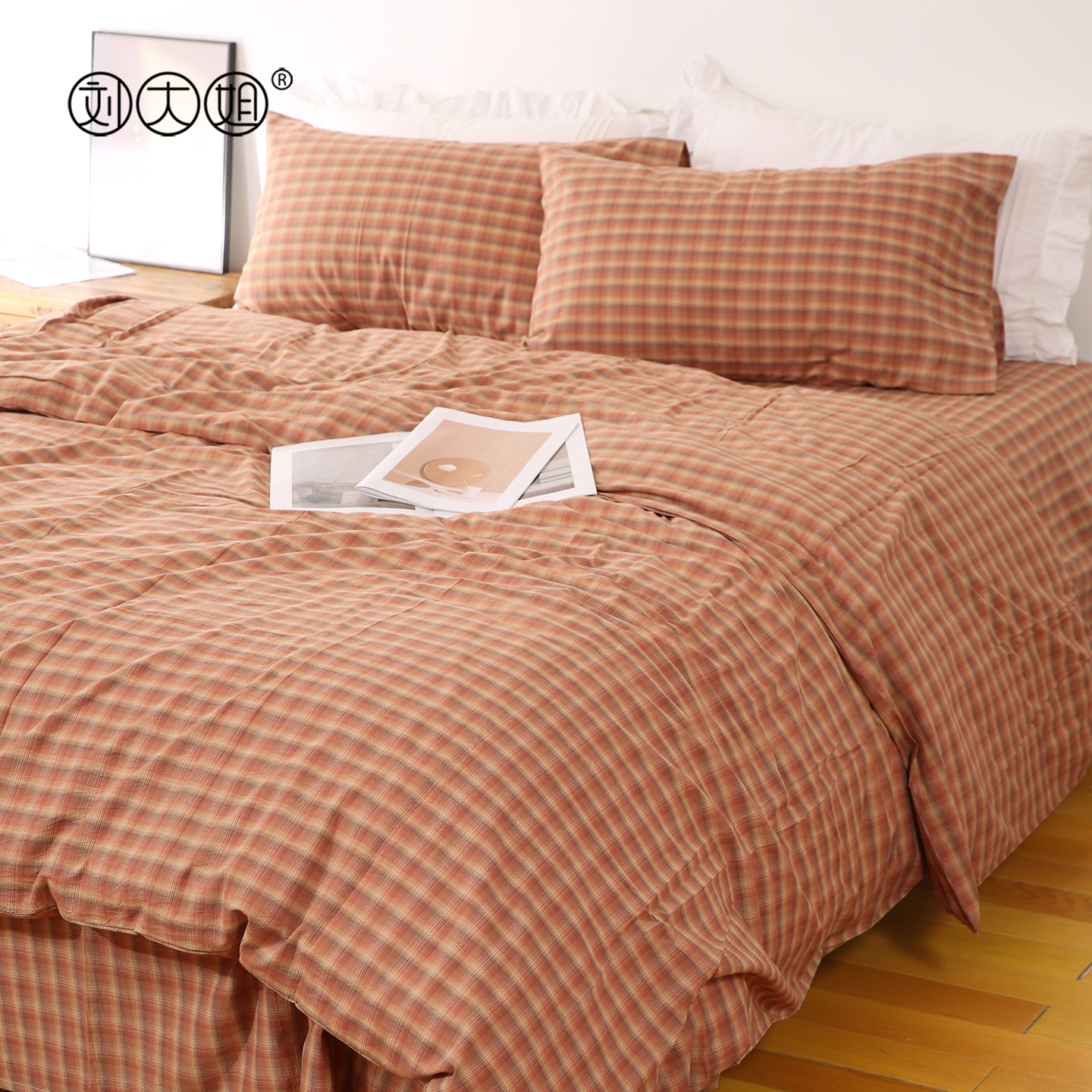 北欧简约A类全棉水洗棉四件套