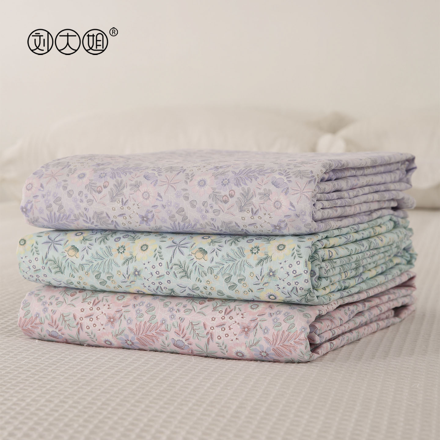 碎花高档纯棉床单被套单件床笠加大全棉单双人被罩三四件套学生