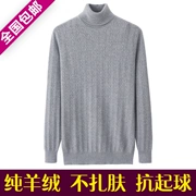 Áo thun nam cổ cao mới, áo len dệt kim cashmere 100% nguyên chất - Áo len Cashmere