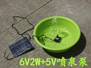 5V无刷潜水泵 笔记本水冷散热器铜管 CPU水冷套装 鱼缸 循环 喷泉